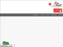 Sites similar to 4mycar.ir