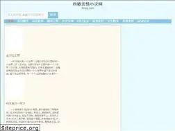 Sites similar to 4myq.com