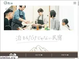 Sites similar to 4n8.jp