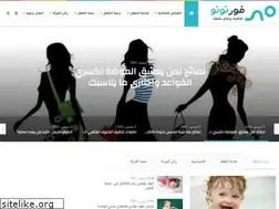 Sites similar to 4nono.com