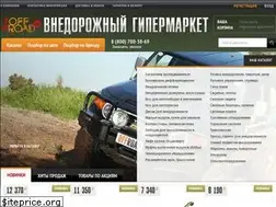 Sites similar to 4offroad.ru