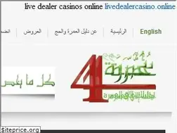 Sites similar to 4omra.com