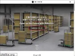 Sites similar to 4on.jp