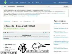 Sites similar to 4otaku.org