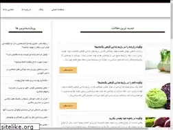 Sites similar to 4ou.ir