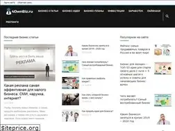 Sites similar to 4ownbiz.ru