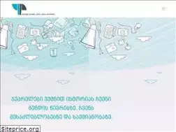 Sites similar to 4p.com.ge