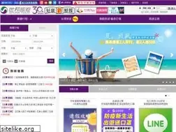Sites similar to 4p.com.tw
