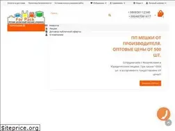 Sites similar to 4pack.com.ua