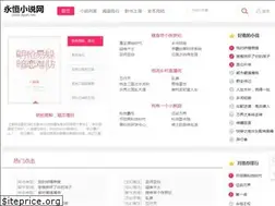 4pan.net