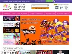 Sites similar to 4party.ua