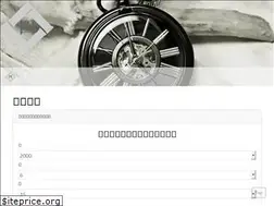 Sites similar to 4pd.org