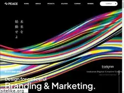 Sites similar to 4peace.co.jp