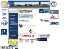 Sites similar to 4peiraias.gr