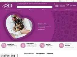 Sites similar to 4pets.com.ua