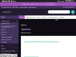 Sites similar to 4point.com.ua