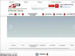 Sites similar to 4print.pro