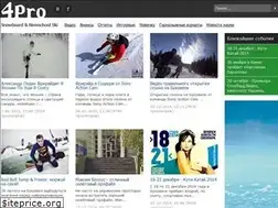 Sites similar to 4pro.com.ua