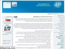 Sites similar to 4project.co.il