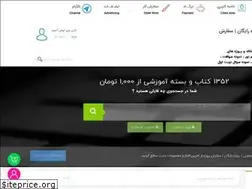 Sites similar to 4project.ir