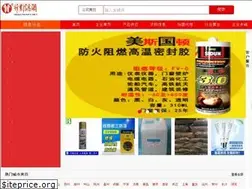 Sites similar to 4promaint.com