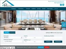 Sites similar to 4properties.gr