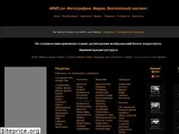 Sites similar to 4put.ru