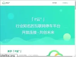 Sites similar to 4pyun.com