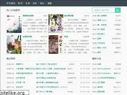 Sites similar to 4qo.net