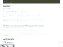 Sites similar to 4radiodetali.ru