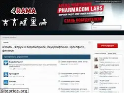 Sites similar to 4rama.com