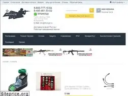 Sites similar to 4range.ru