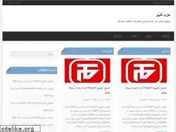 Sites similar to 4rbshare.com
