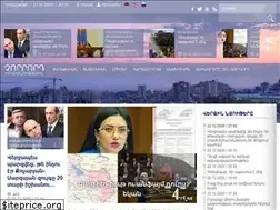 Sites similar to 4rd.am