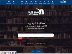 Sites similar to 4readlib.com