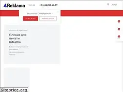 Sites similar to 4reklama.ru