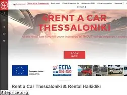 Sites similar to 4rent-thessaloniki.com