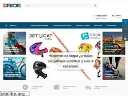 Sites similar to 4ride.ru