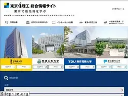Sites similar to 4rikou.com