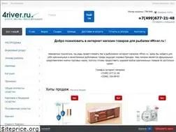 Sites similar to 4river.ru