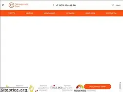 Sites similar to 4rome.ru