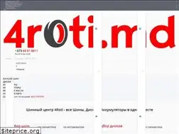 Sites similar to 4roti.md