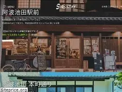 Sites similar to 4s-stay.com