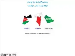 Sites similar to 4sah.com