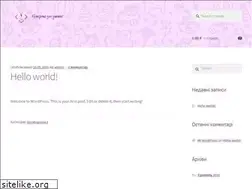 Sites similar to 4sale.com.ua