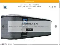 Sites similar to 4sale.hk