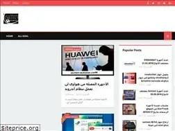 Sites similar to 4satkey.blogspot.com