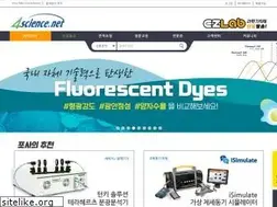 Sites similar to 4science.net
