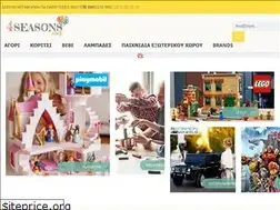 Sites similar to 4seasonshop.gr