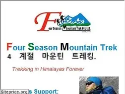 Sites similar to 4seasontrek.com